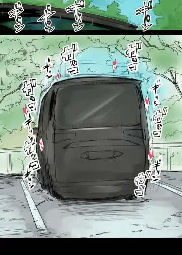 [Ao Madousi] Koukyuu Juutakugai no Hitozuma-tachi ~Chikako (Chikako) 35-sai~ Fhentai - Page 5