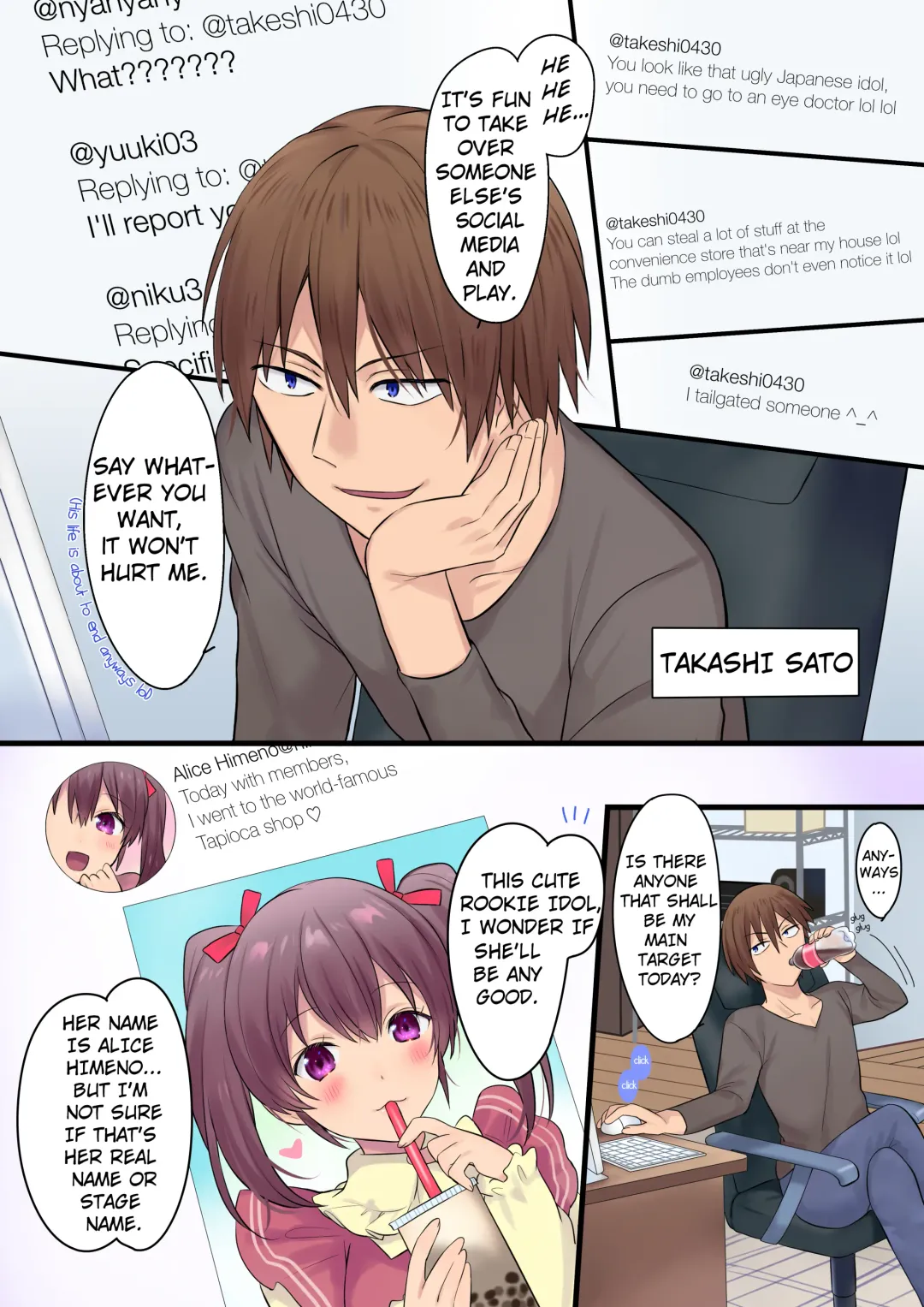 [Hiiragi Popura] Synchro Hacking Fhentai - Page 1