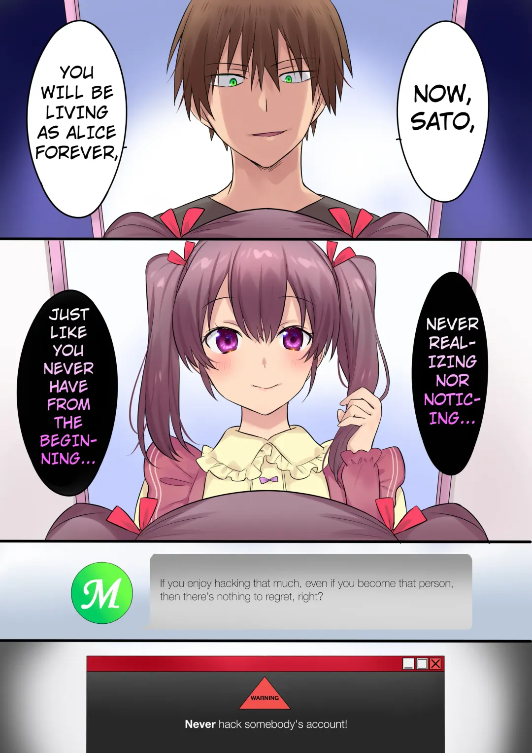 [Hiiragi Popura] Synchro Hacking Fhentai - Page 31