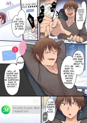 [Hiiragi Popura] Synchro Hacking Fhentai - Page 2