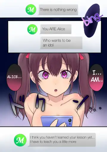 [Hiiragi Popura] Synchro Hacking Fhentai - Page 23