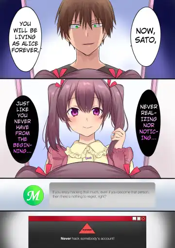 [Hiiragi Popura] Synchro Hacking Fhentai - Page 31