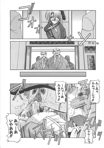 [Takei Tsukasa] Hakudaku no Megane Musume Fhentai - Page 127