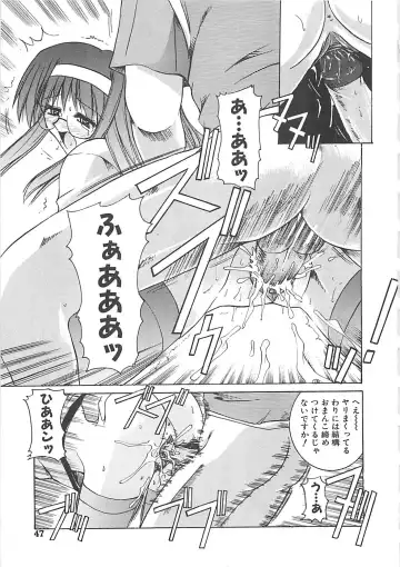 [Takei Tsukasa] Hakudaku no Megane Musume Fhentai - Page 48