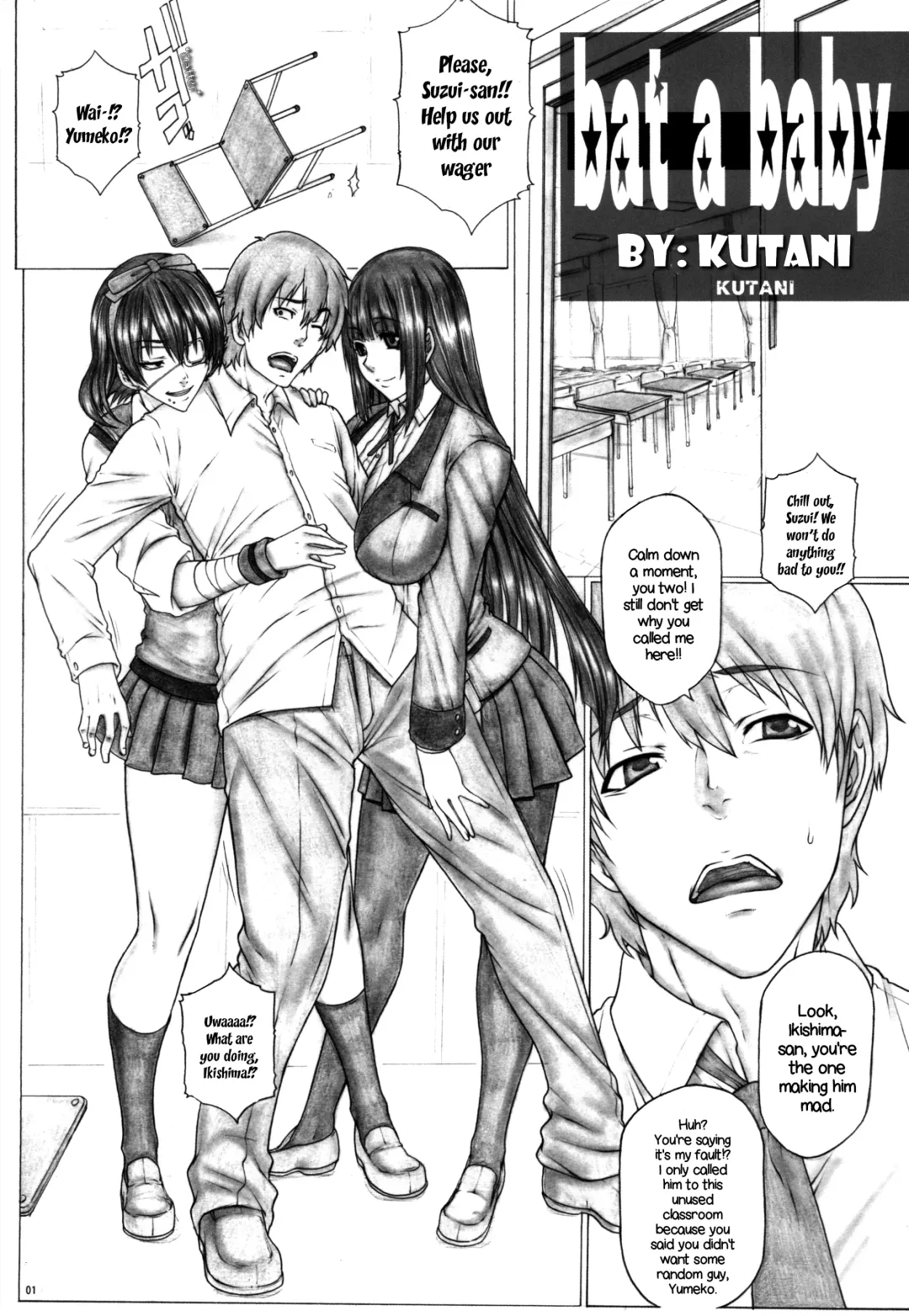[Kutani] Angel's stroke 116 Hamegurui | Sex-gurui Fhentai - Page 3