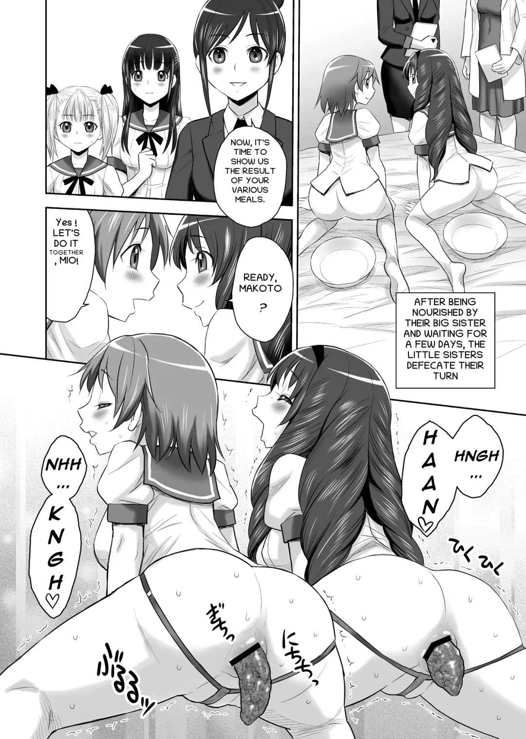 [Jam Ouji] SCAT SISTERS MARIAGE Fhentai - Page 19
