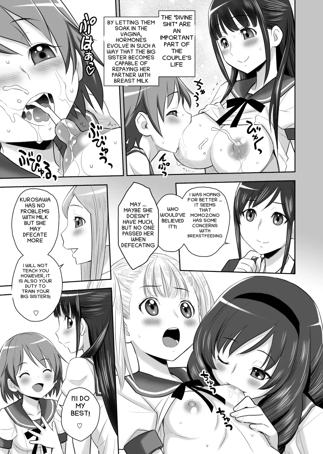 [Jam Ouji] SCAT SISTERS MARIAGE Fhentai - Page 22
