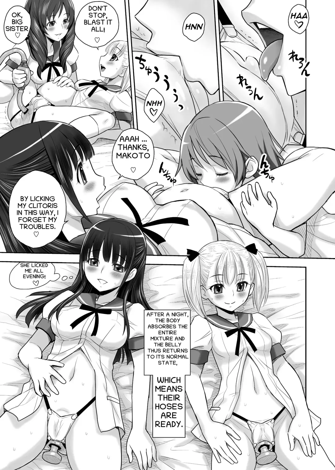 [Jam Ouji] SCAT SISTERS MARIAGE Fhentai - Page 8