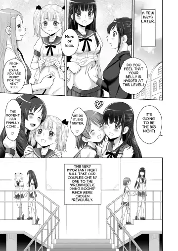 [Jam Ouji] SCAT SISTERS MARIAGE Fhentai - Page 14