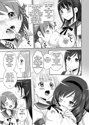 [Jam Ouji] SCAT SISTERS MARIAGE Fhentai - Page 22