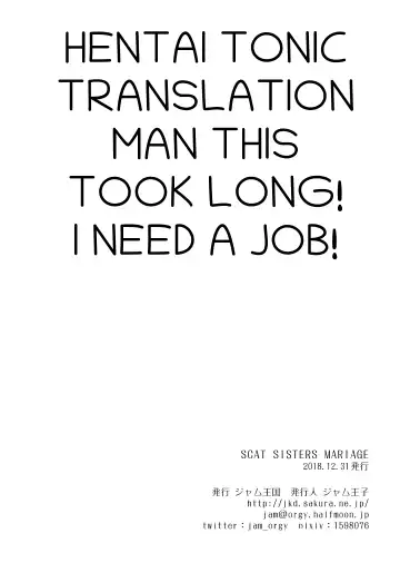 [Jam Ouji] SCAT SISTERS MARIAGE Fhentai - Page 33