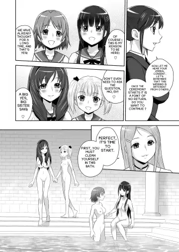 [Jam Ouji] SCAT SISTERS MARIAGE Fhentai - Page 5