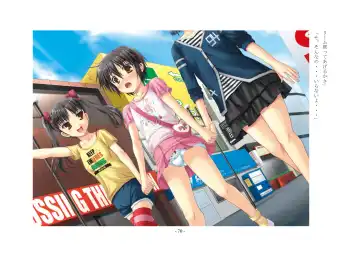 Boku Ga Chiisana Onnanoko Toshite Atsukawareru Machi Fhentai - Page 71