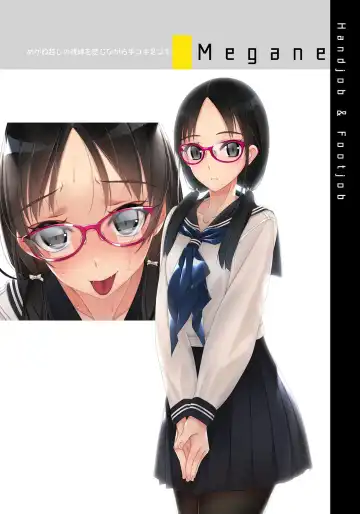 [Murakami Suigun] Sagesumarenagara Tekoki Ashikoki Tokidoki Chikubi Fhentai - Page 3