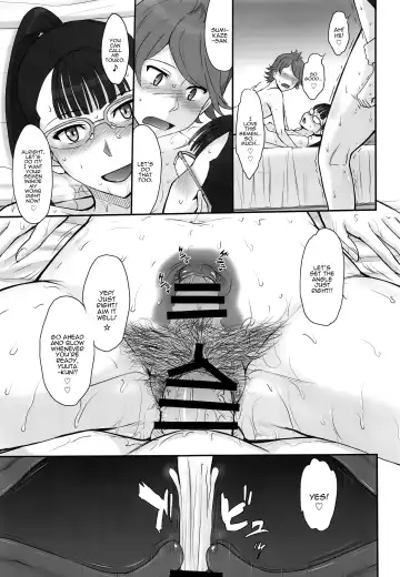 [Tsukino Jyogi] Okaltic 69 Fhentai - Page 19