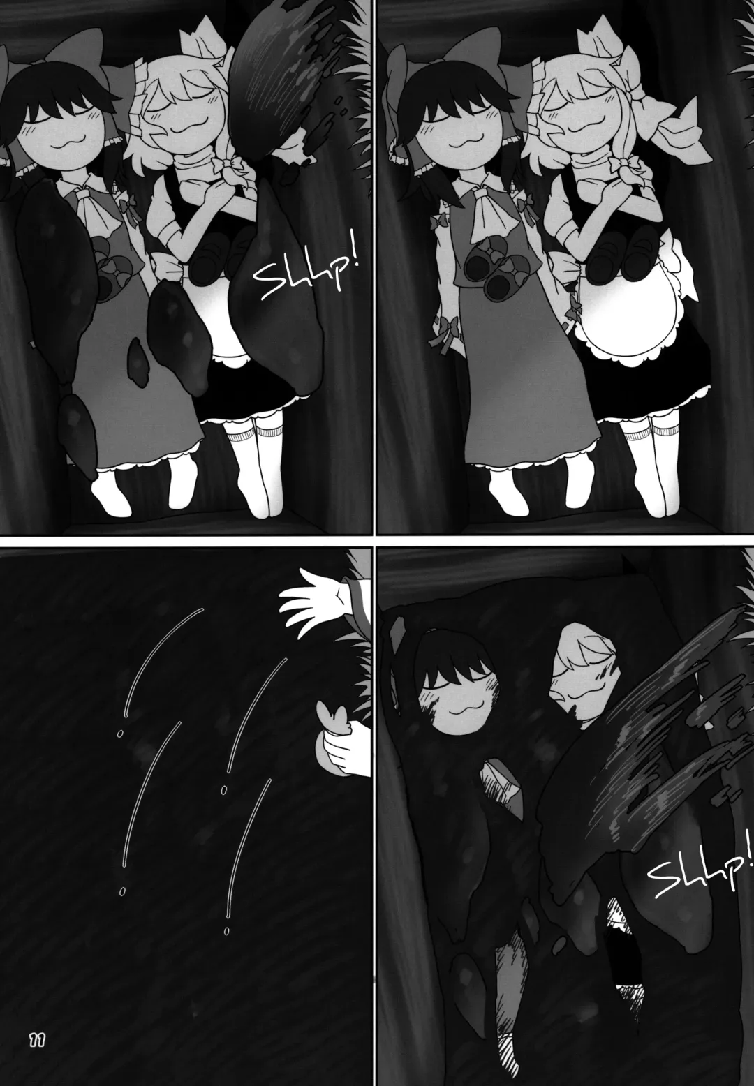 [Yassy] KeroBitch Fhentai - Page 10