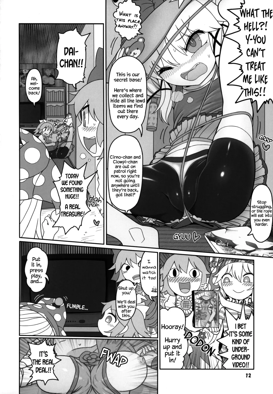 [Yassy] KeroBitch Fhentai - Page 11