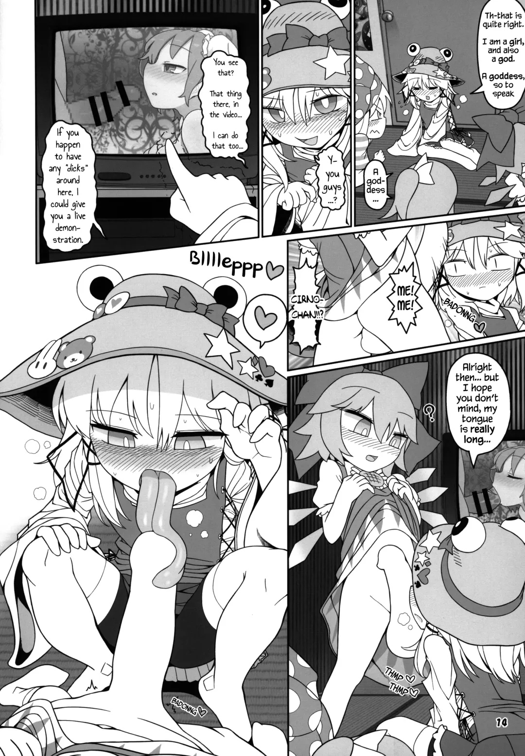 [Yassy] KeroBitch Fhentai - Page 13