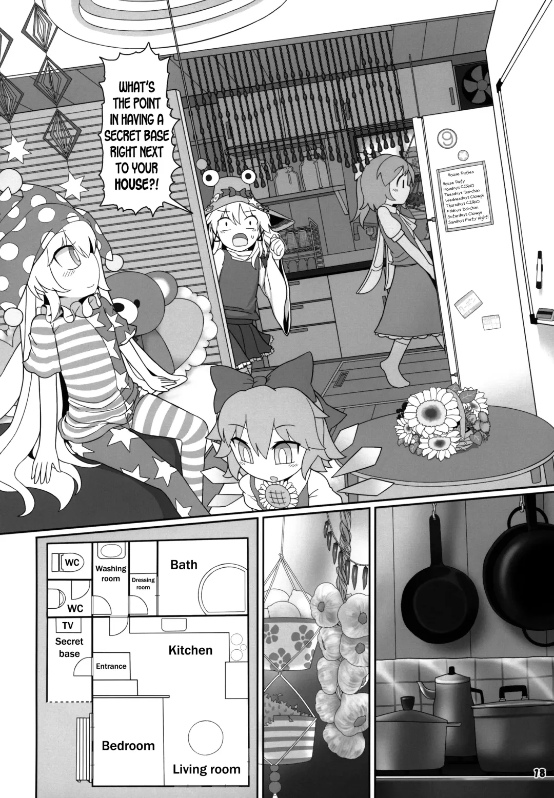 [Yassy] KeroBitch Fhentai - Page 17