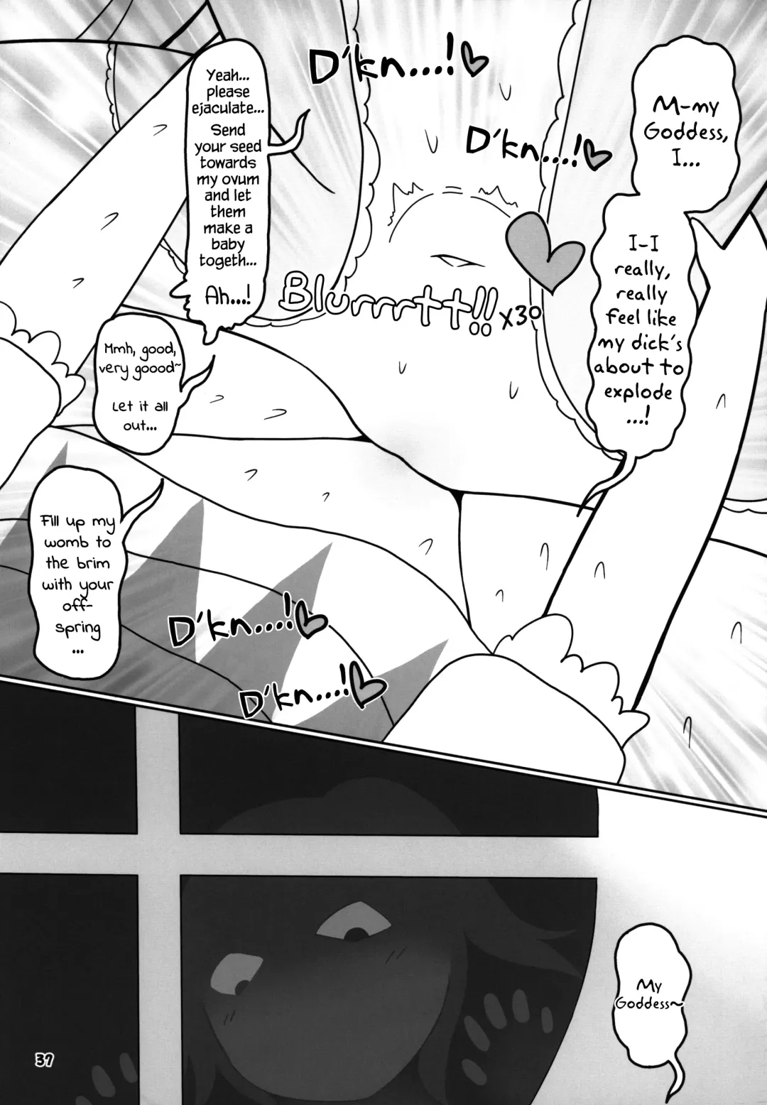 [Yassy] KeroBitch Fhentai - Page 36