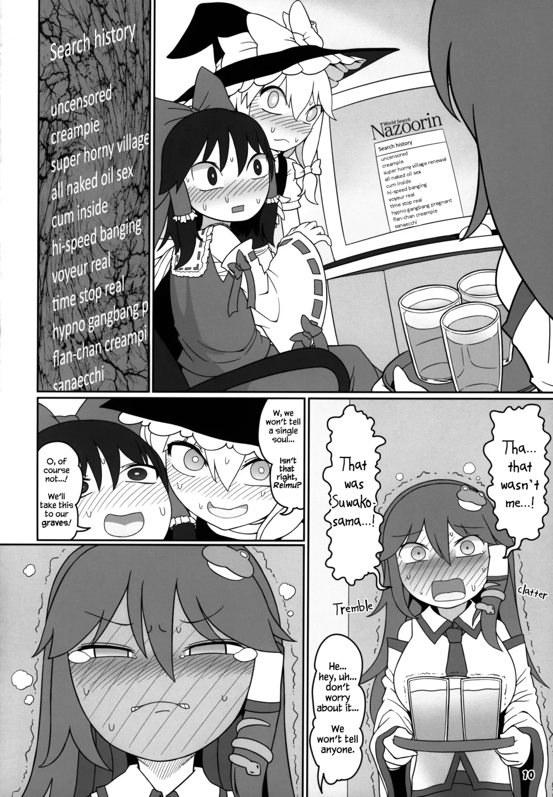 [Yassy] KeroBitch Fhentai - Page 9