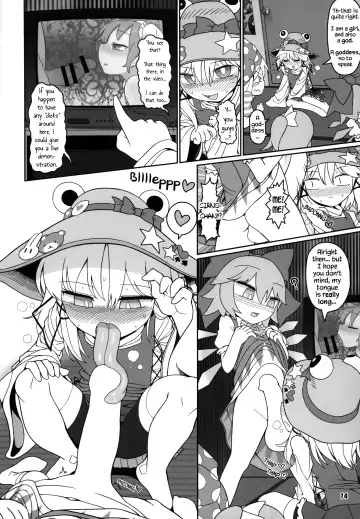 [Yassy] KeroBitch Fhentai - Page 13