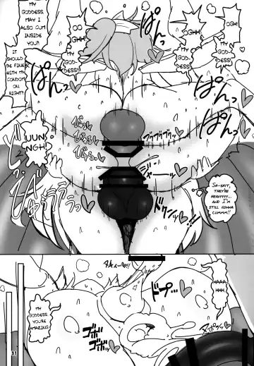 [Yassy] KeroBitch Fhentai - Page 30