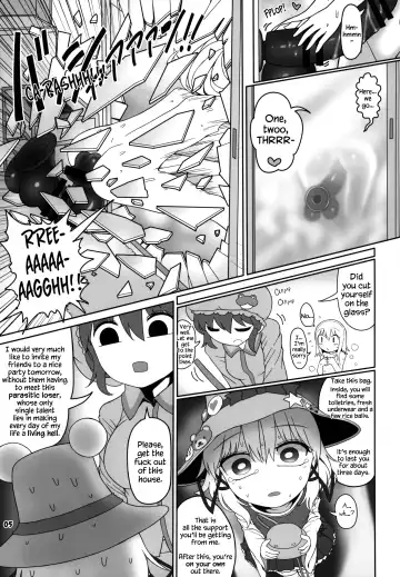 [Yassy] KeroBitch Fhentai - Page 4