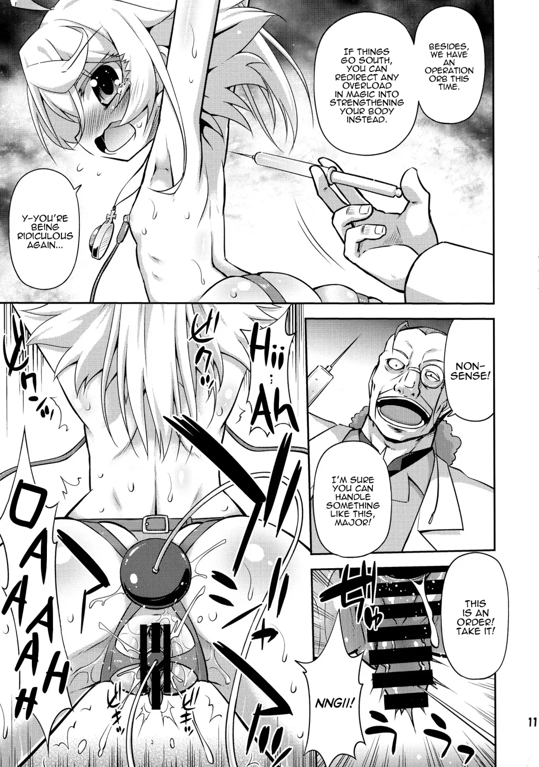 [Hino Hino] Elinium Pedo Fhentai - Page 11