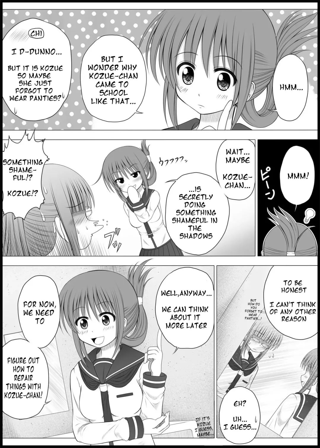 [Makita Tomoki] Onayuri Ch. 3 Fhentai - Page 12