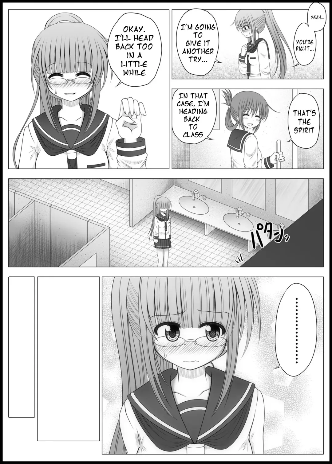 [Makita Tomoki] Onayuri Ch. 3 Fhentai - Page 14