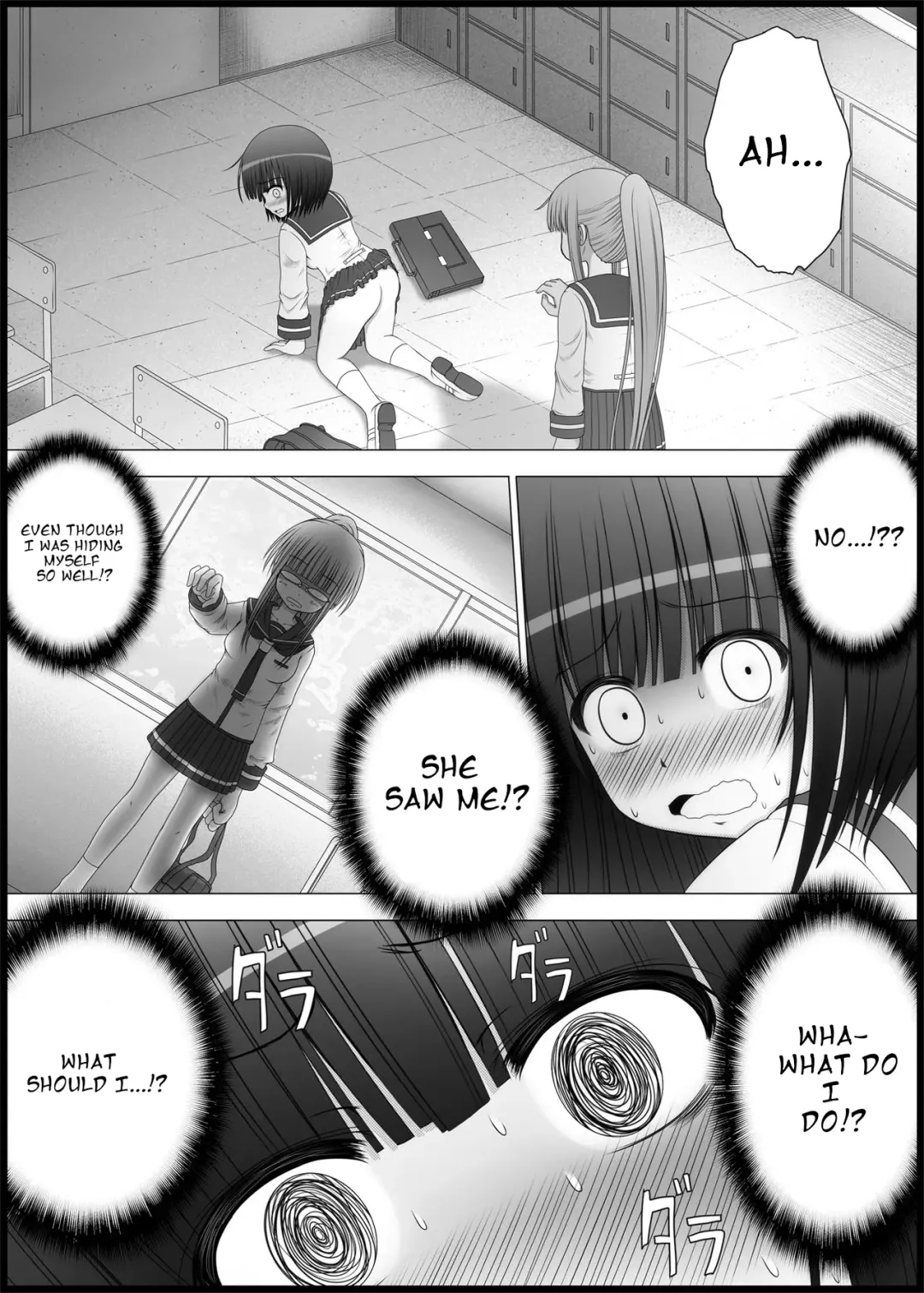 [Makita Tomoki] Onayuri Ch. 3 Fhentai - Page 2