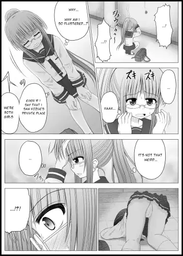 [Makita Tomoki] Onayuri Ch. 3 Fhentai - Page 5