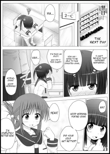 [Makita Tomoki] Onayuri Ch. 3 Fhentai - Page 7