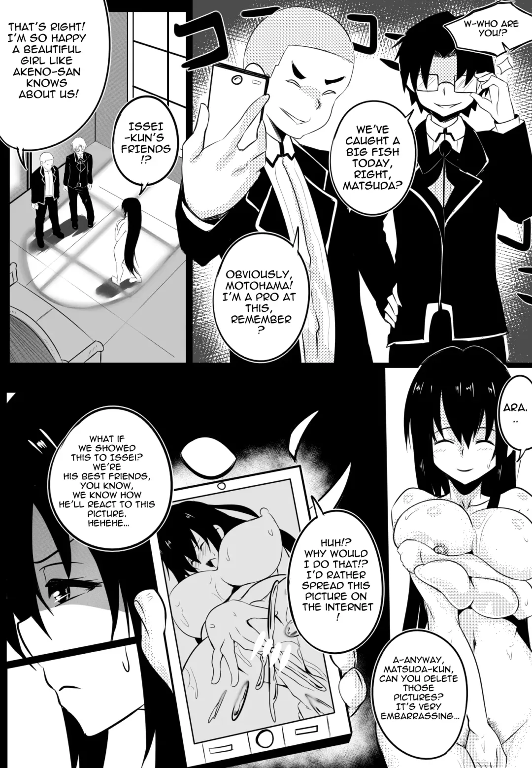 [Merkonig] B-Trayal 22 Fhentai - Page 7