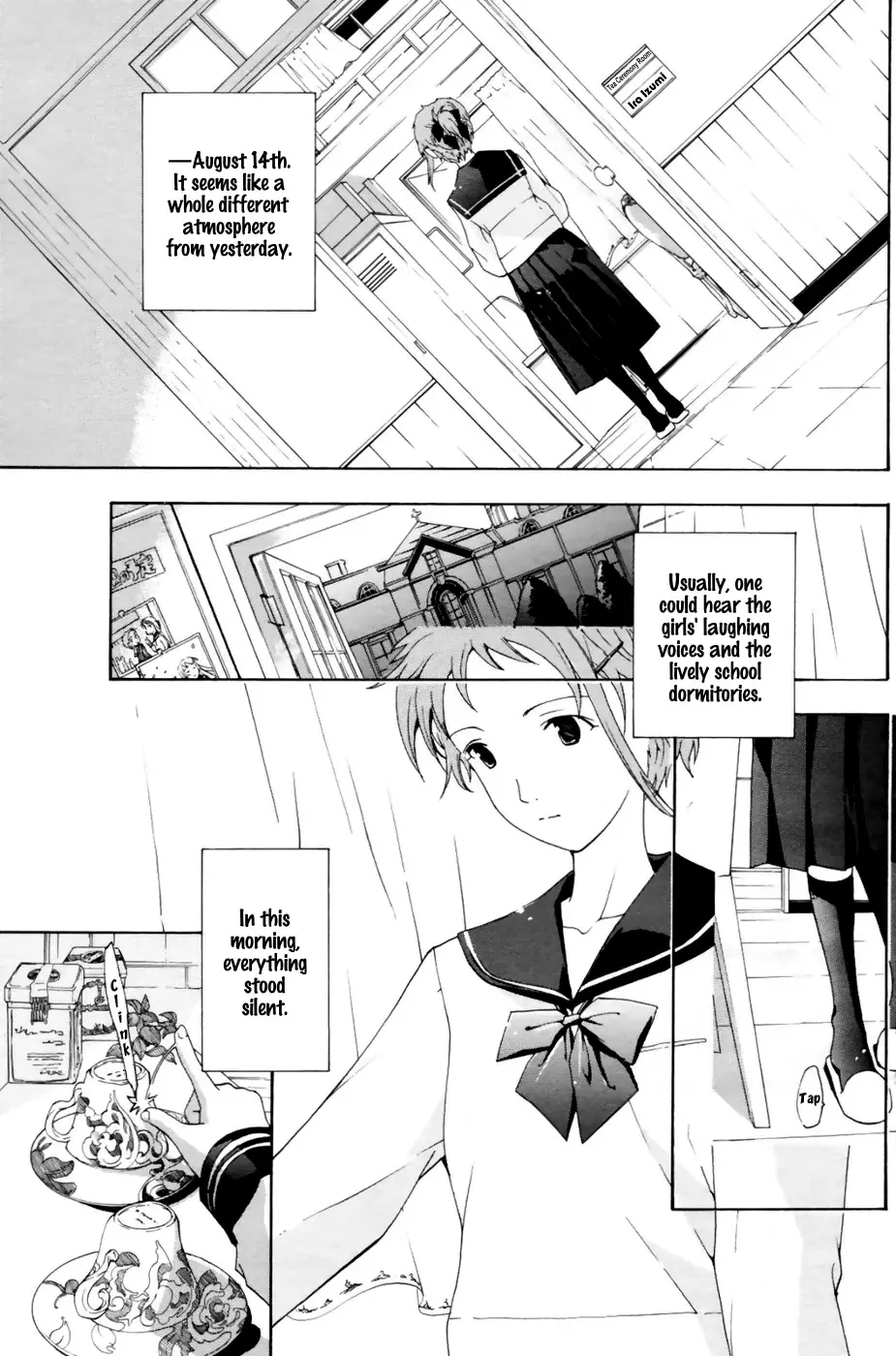 [Asagi Ryu] Tsukihime nomi no Ri | The Rites of the Moon Princess Fhentai - Page 1