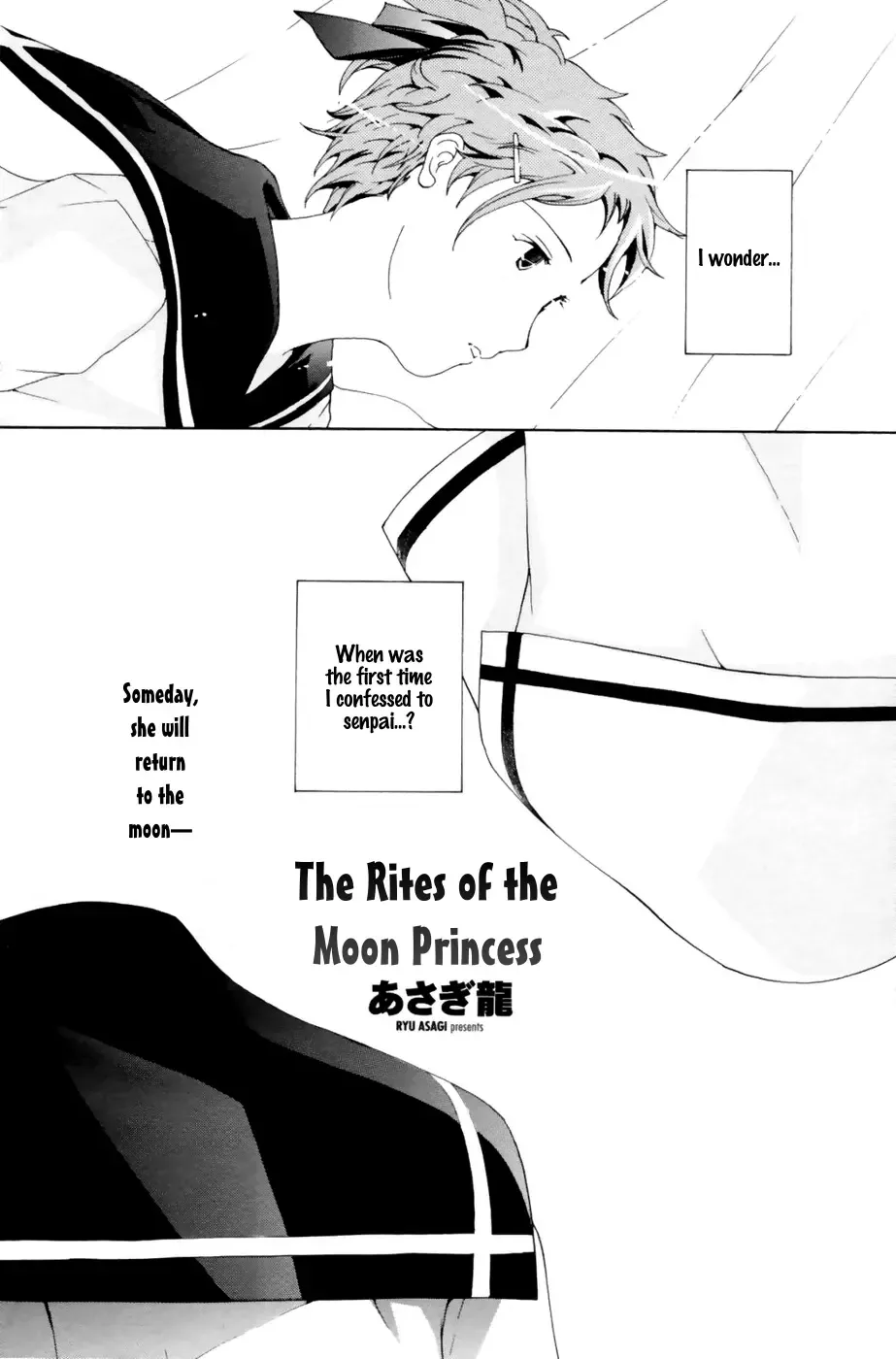 [Asagi Ryu] Tsukihime nomi no Ri | The Rites of the Moon Princess Fhentai - Page 2