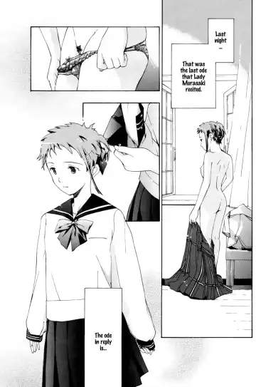 [Asagi Ryu] Tsukihime nomi no Ri | The Rites of the Moon Princess Fhentai - Page 25