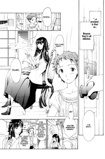 [Asagi Ryu] Tsukihime nomi no Ri | The Rites of the Moon Princess Fhentai - Page 5