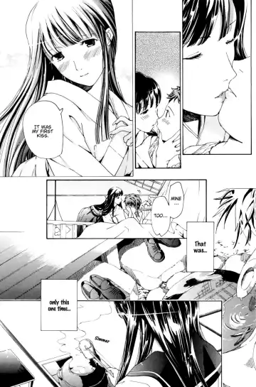 [Asagi Ryu] Tsukihime nomi no Ri | The Rites of the Moon Princess Fhentai - Page 9