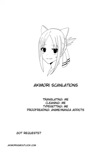 [Ajishio] Yukari-san ga Tsurai Toki ni Yasashiku Nagusamete Kureru Hon Fhentai - Page 19