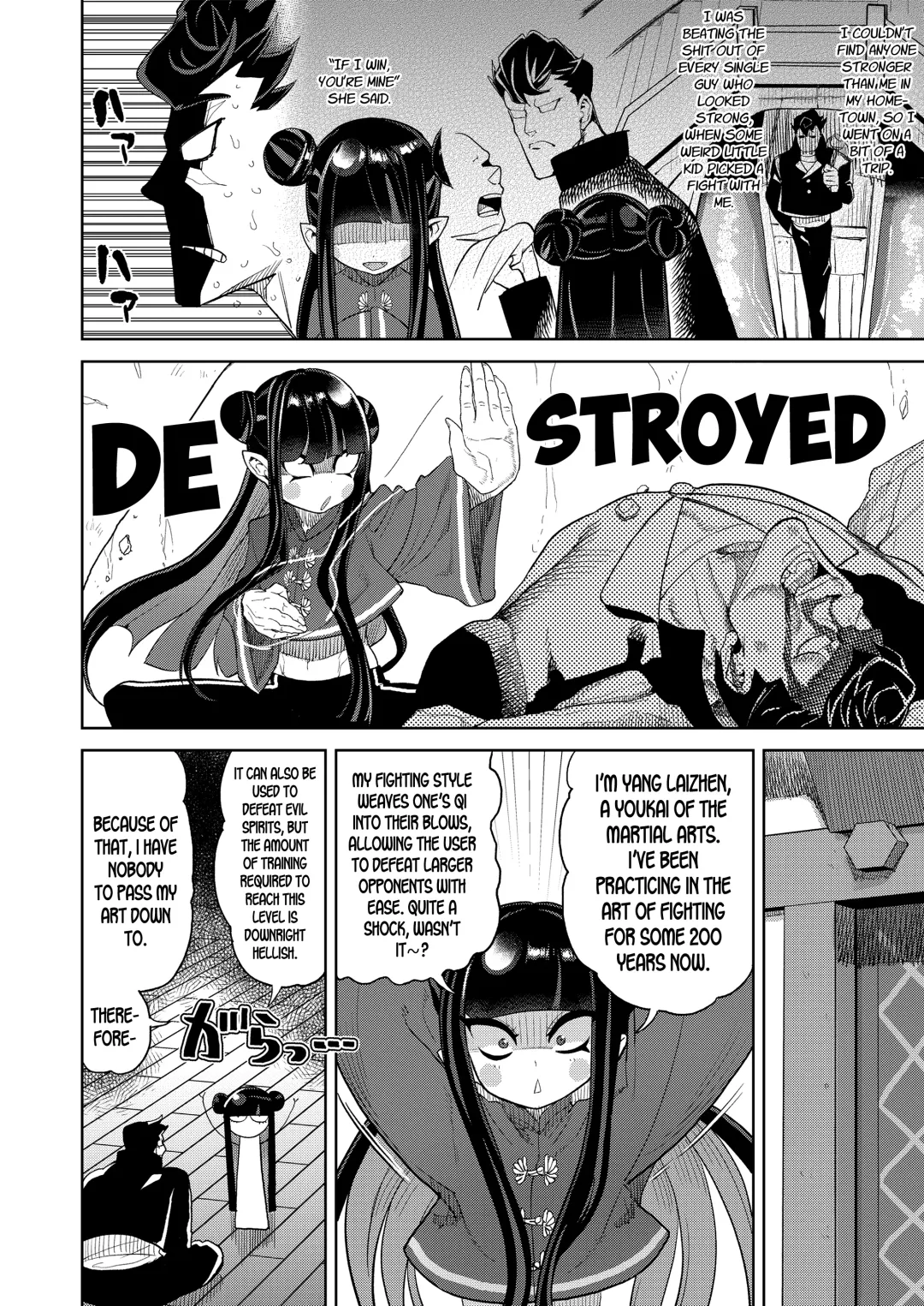 [Benantoka] Ai Love Ryuu Fhentai - Page 2