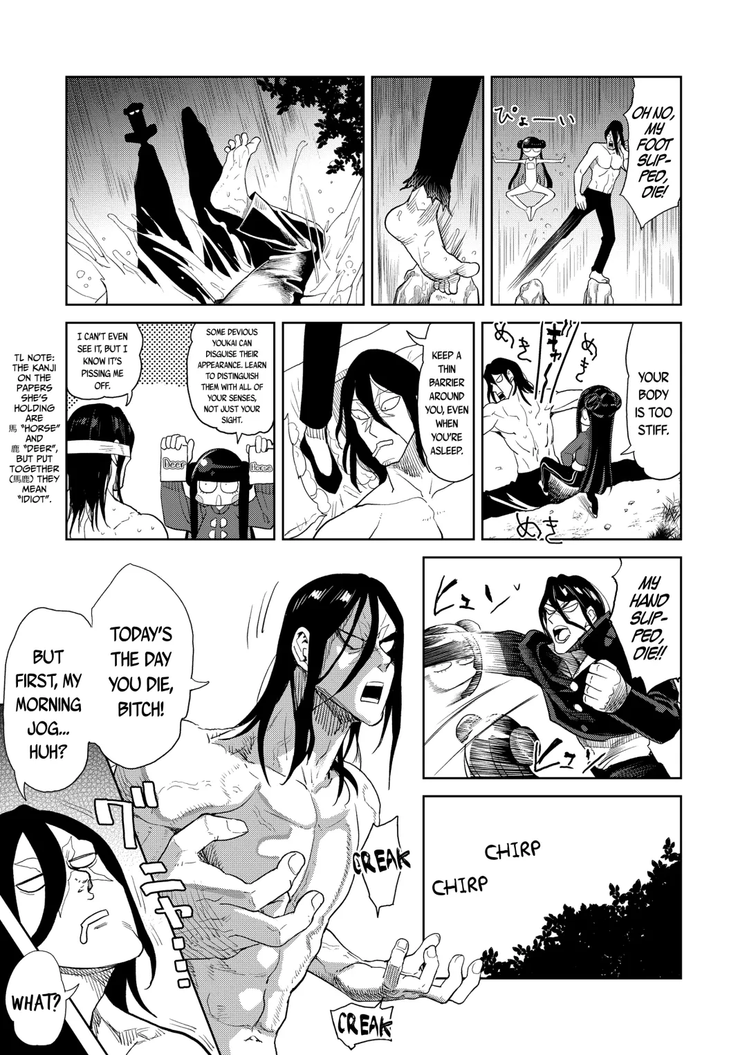 [Benantoka] Ai Love Ryuu Fhentai - Page 5