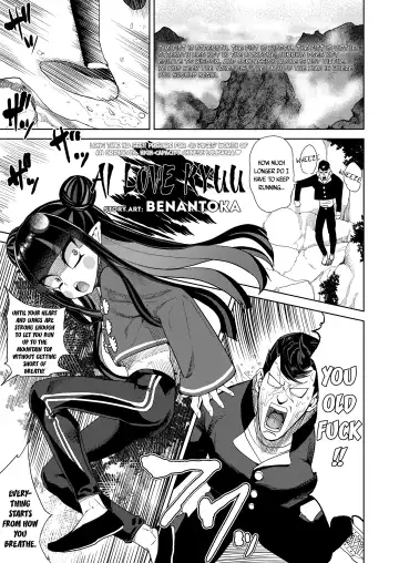 Read [Benantoka] Ai Love Ryuu - Fhentai