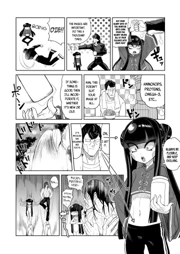 [Benantoka] Ai Love Ryuu Fhentai - Page 4