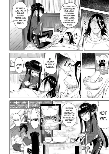 [Benantoka] Ai Love Ryuu Fhentai - Page 6