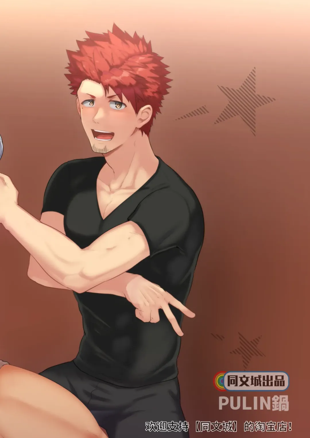 [Kakenari] VR ROOM Fhentai - Page 34