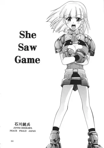 [Ishikawa Jippei - Kitty] SUPER COSMIC BREED Fhentai - Page 31