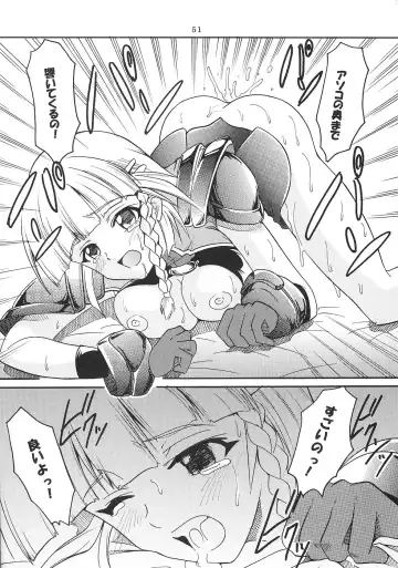 [Ishikawa Jippei - Kitty] SUPER COSMIC BREED Fhentai - Page 52