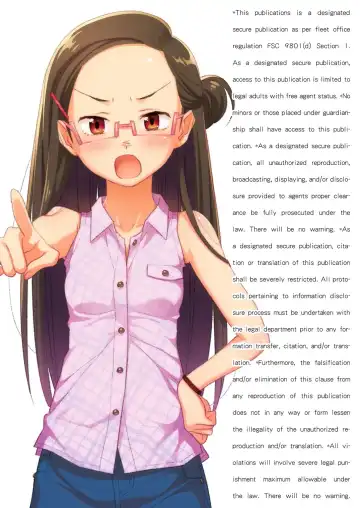 [Maru Mikan] Bokutachi no Super App Fhentai - Page 26